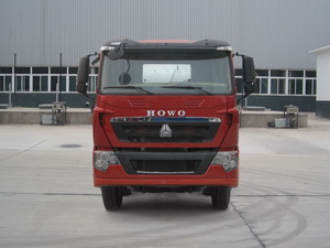 ZZ5317GJBV366HC1混凝土搅拌运输车燃油公告图片1