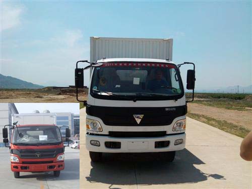 BJ5089VEBEA-FA厢式运输车燃油公告图片1