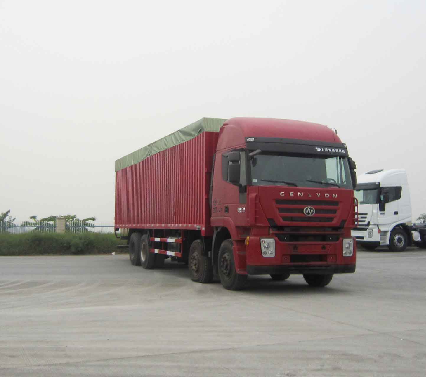 CQ5314XXYHMG466VP蓬式运输车燃油公告图片2