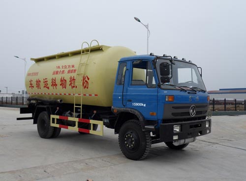 CSC5160GFLE4低密度粉粒物料运输车燃油公告图片2