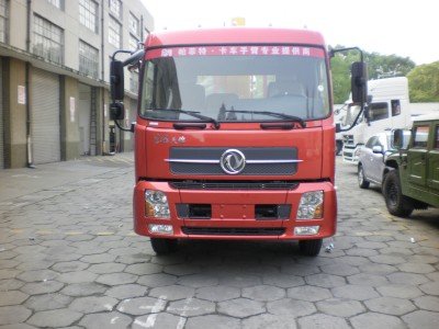DFL5120JSQBX13A随车起重运输车燃油公告图片1