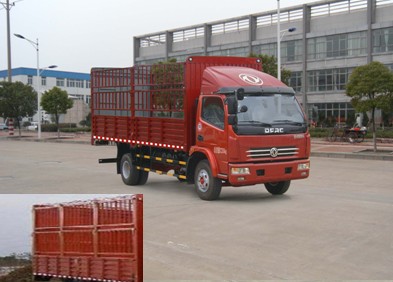 DFA5122CCY11D6AC仓栅式运输车燃油公告图片2