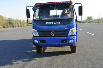 BJ1159VKPFG-2载货汽车燃油公告图片1