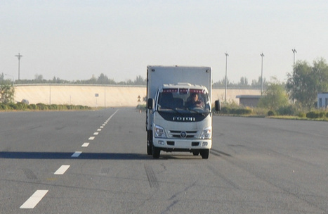 BJ5049XXY-BA厢式运输车燃油公告图片1