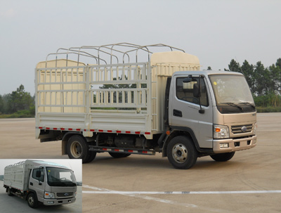 SQR5070CCYH16D仓栅式运输车燃油公告图片2
