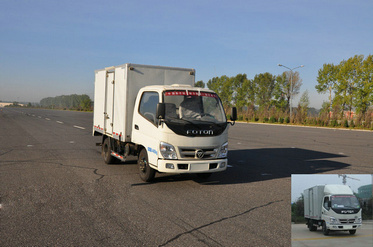 BJ5049XXY-BA厢式运输车燃油公告图片2