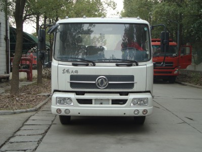 DFL1120BX6载货汽车燃油公告图片1