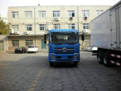 DFL1160BX5载货汽车燃油公告图片1