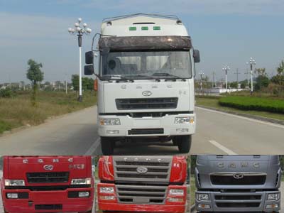 HN5310P29D6M3CSG仓栅式运输车燃油公告图片1