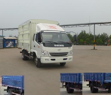 ZB5080CCYTPD6F仓栅式运输车燃油公告图片2