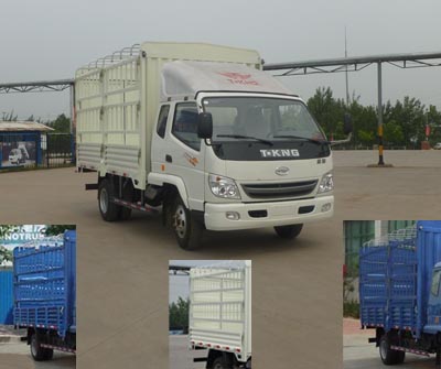 ZB5040CCYTPD6F仓栅式运输车燃油公告图片2