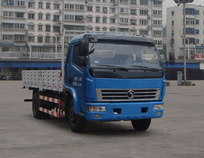 STQ1166L10Y34载货汽车燃油公告图片2