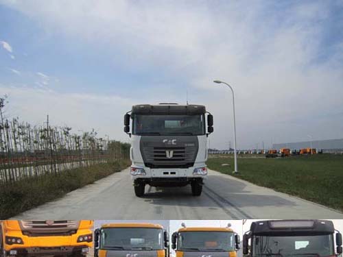 SQR5250GJBD6T4-1混凝土搅拌运输车燃油公告图片1