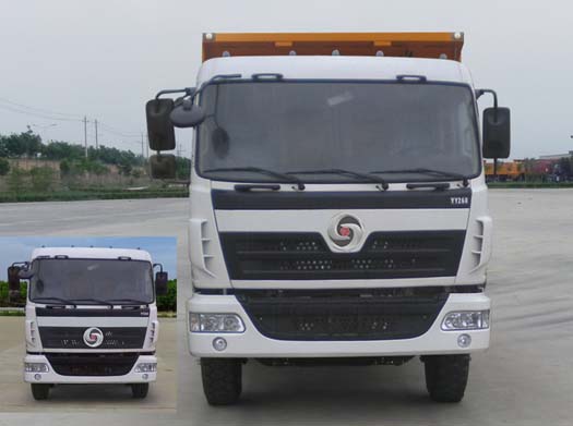 CJ3250D41C自卸汽车燃油公告图片1