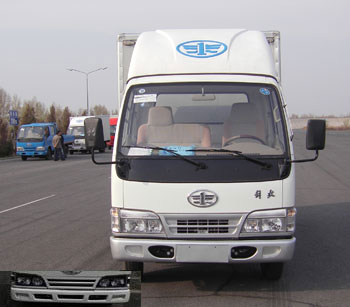 CA5041XXYK26L3R5-3B1厢式运输车燃油公告图片1