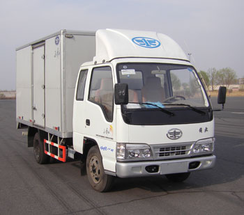 CA5041XXYK26L3R5-3B1厢式运输车燃油公告图片2
