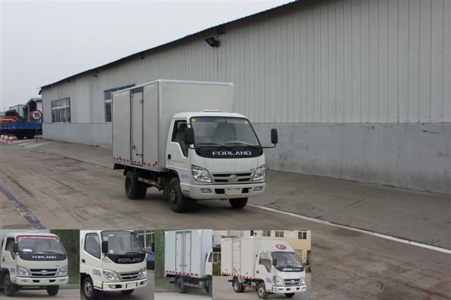 BJ5042XXY-X1厢式运输车燃油公告图片2