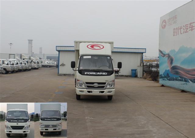 BJ5042XXY-X3厢式运输车燃油公告图片1