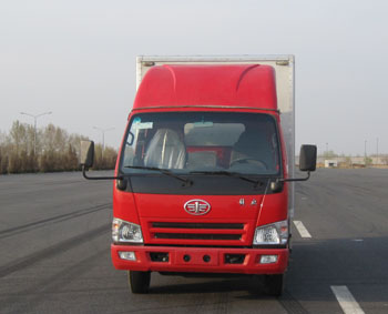 CA5042XXYPK26L2R5-3C厢式运输车燃油公告图片1