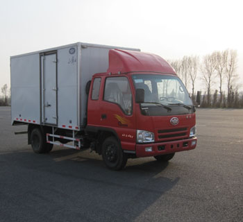 CA5042XXYPK26L2R5-3C厢式运输车燃油公告图片2