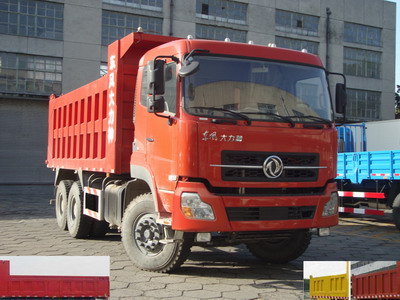 DFL3208AX3A自卸汽车燃油公告图片2