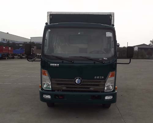 CDW5040XYZHA1A4邮政车燃油公告图片1