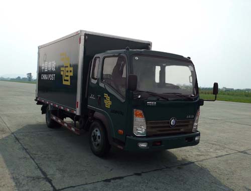 CDW5040XYZHA1A4邮政车燃油公告图片2