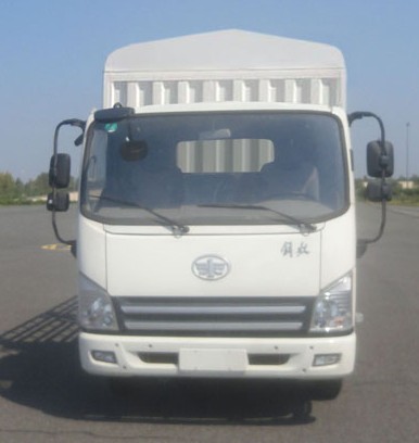 CA5045CCYP40K2L1EA84-1仓栅式运输车燃油公告图片1