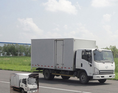 CA5083XXYP40K2L1EA85-3厢式运输车燃油公告图片2