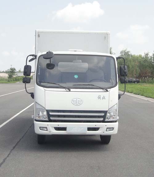 CA5043XXYP40K2L1EA85-3厢式运输车燃油公告图片1