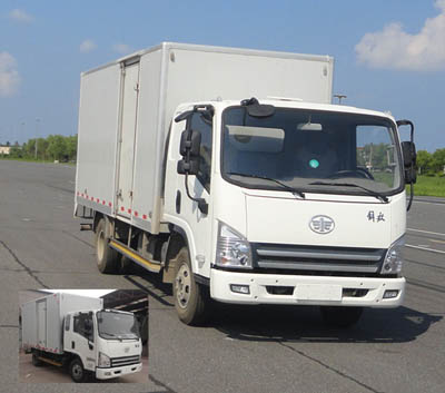 CA5043XXYP40K2L1EA85-3厢式运输车燃油公告图片2