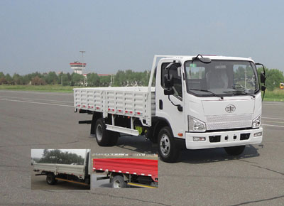 CA1106P40K2L5EA84平头柴油载货汽车燃油公告图片2