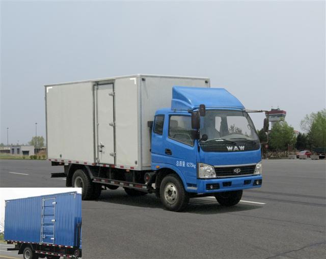 FD5086XXYW10K厢式运输车燃油公告图片2