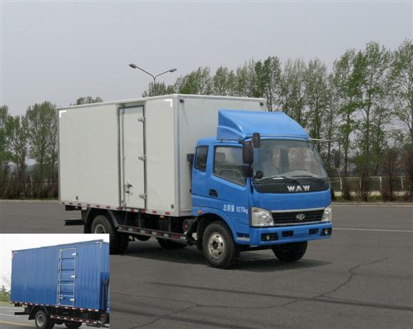 FD5086XXYW10K厢式运输车燃油公告图片2