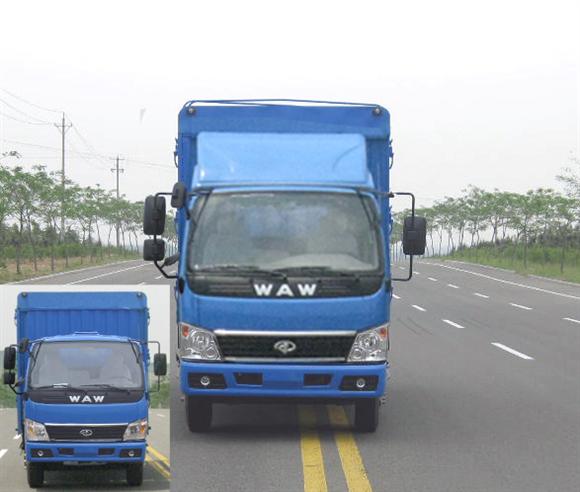 FD5086CCYW10K仓栅式运输车燃油公告图片1