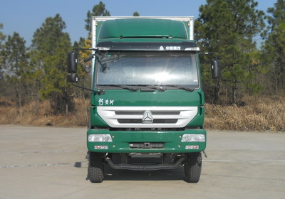 ZZ5124XYZG4716D1邮政车燃油公告图片1