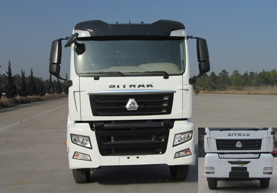 ZZ5316GJBN326MD1混凝土搅拌运输车燃油公告图片1