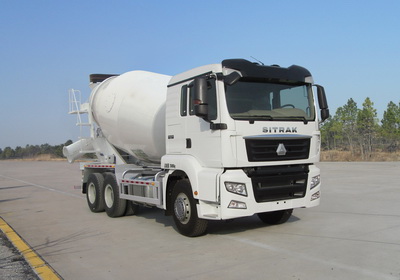 ZZ5256GJBN384MD1混凝土搅拌运输车燃油公告图片2