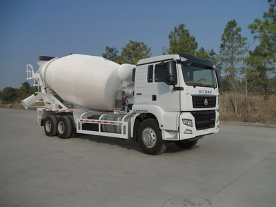 ZZ5256GJBN404MD1混凝土搅拌运输车燃油公告图片2