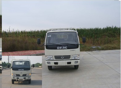 DFA1041L30D2载货汽车燃油公告图片1