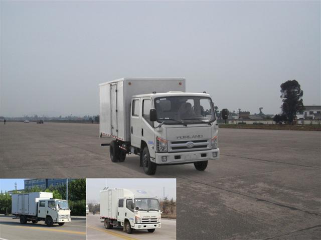 BJ5043XXY-A3厢式运输车燃油公告图片2