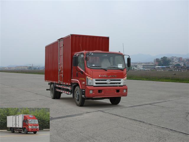 BJ5143XXY-H2厢式运输车燃油公告图片2