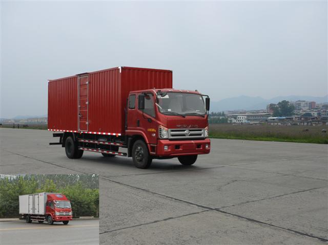 BJ5143XXY-H2厢式运输车燃油公告图片2