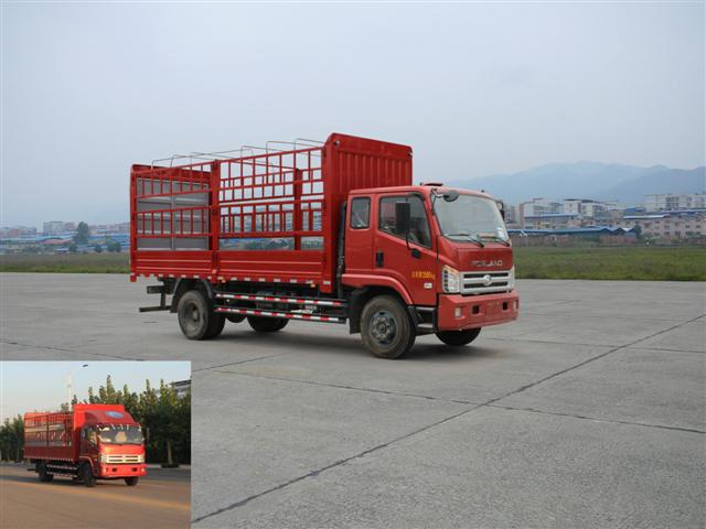 BJ5143CCY-H2仓栅式运输车燃油公告图片2