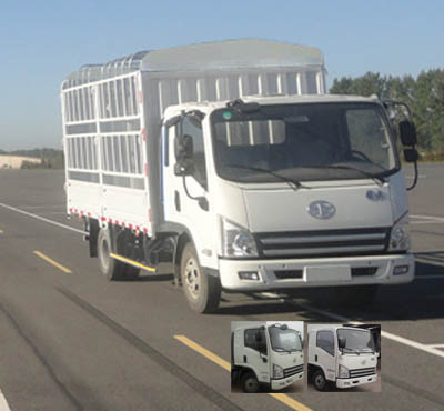 CA5045CCYP40K2L1EA85-1仓栅式运输车燃油公告图片2