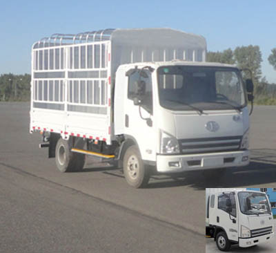 CA5083CCYP40K2L1EA85-1仓栅式运输车燃油公告图片2