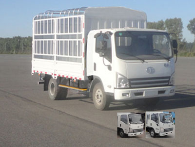 CA5044CCYP40K2L1EA85-1仓栅式运输车燃油公告图片2