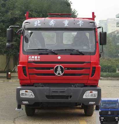 ND13106D46J载货汽车燃油公告图片1