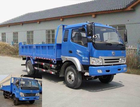 ZQZ3162B1自卸汽车燃油公告图片2