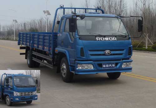 BJ1135VJPFD-1载货汽车燃油公告图片2